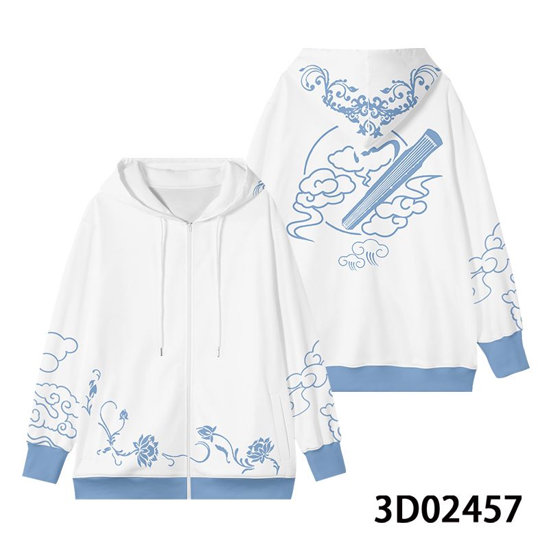 أنيمي مو داو زو شي وي وكسيان ت - مراجعة Haori Japanese Jacket وسعره